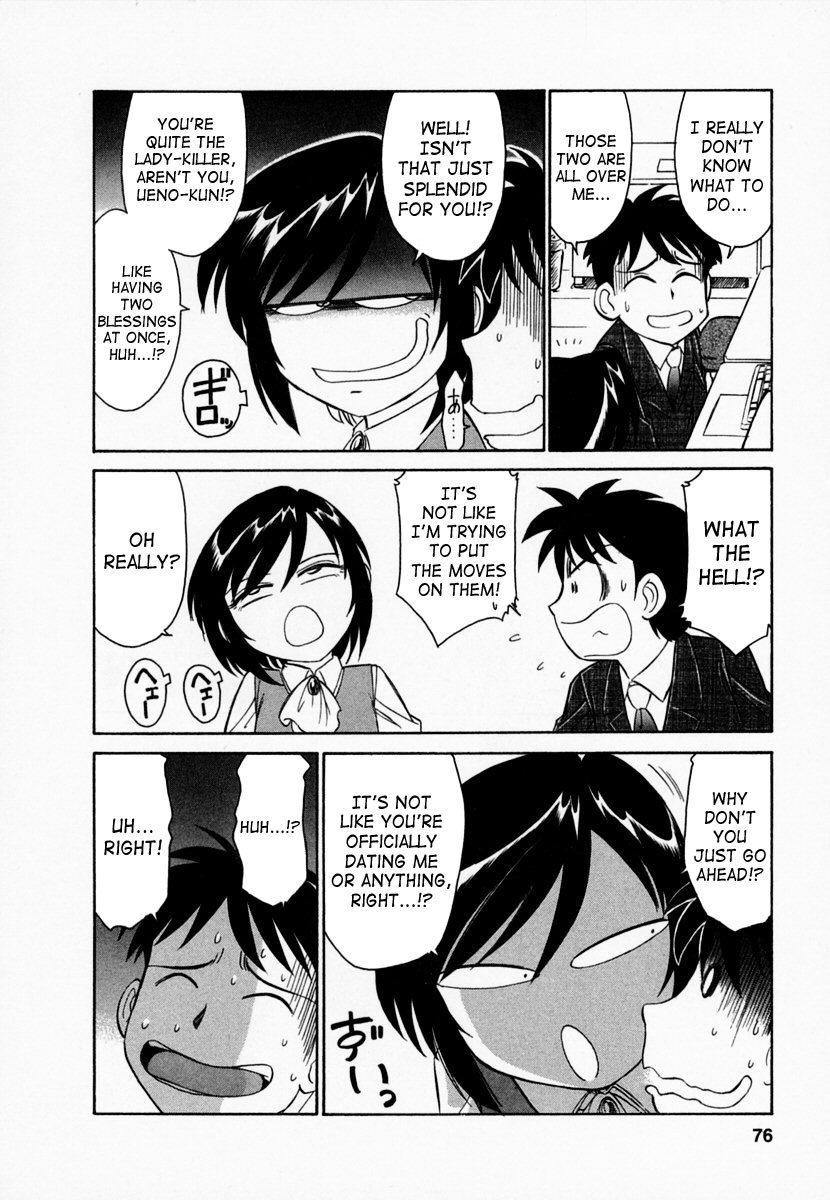 Hentai Manga Comic-Cheers! 1-Read-76